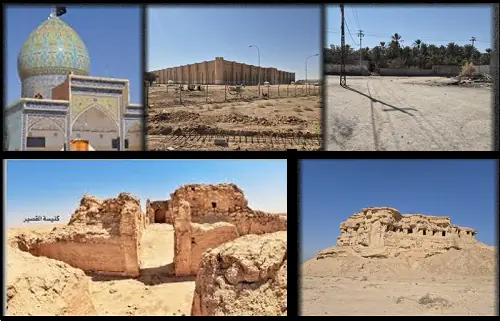 Ayntamer3