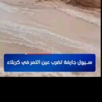 تحليل البيئة الداخلية والخارجية في اتخاذ القرار