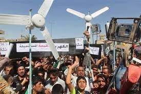 ازمة كهرباء
