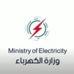 وزير-الكهرباء-“يطلب”-من-البرلمان-العراقي-استضافته-لمكاشفة-الرأي-العام