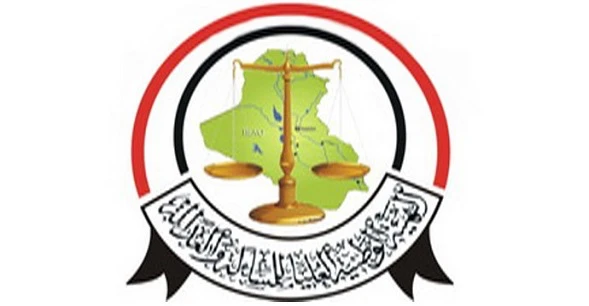 الكشف-عن-إجراءات-لتمكين-ضحايا-النظام-السابق-من-التعويض-(وثيقة)
