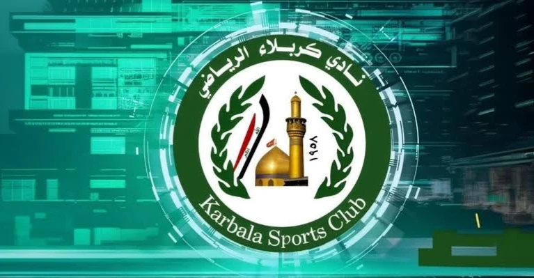 الأولمبية-العراقية-تشكل-إدارة-مؤقتة-جديدة-لنادي-كربلاء-(وثيقة)