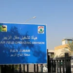 أكثر-من-600-عامل-في-حقل-الزبير-النفطي-يواجهون-إنهاء-عقودهم