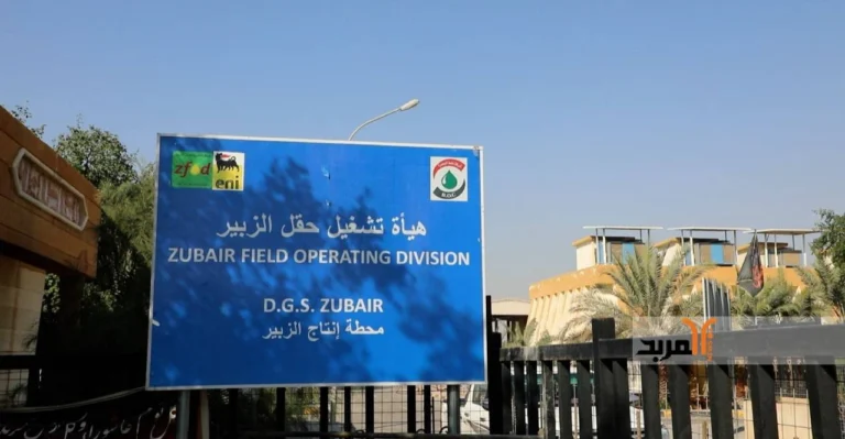 أكثر-من-600-عامل-في-حقل-الزبير-النفطي-يواجهون-إنهاء-عقودهم