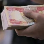 بعد-سنوات-من-الغموض.-كشف-كواليس-اختفاء-مليارات-مصرف-بيجي