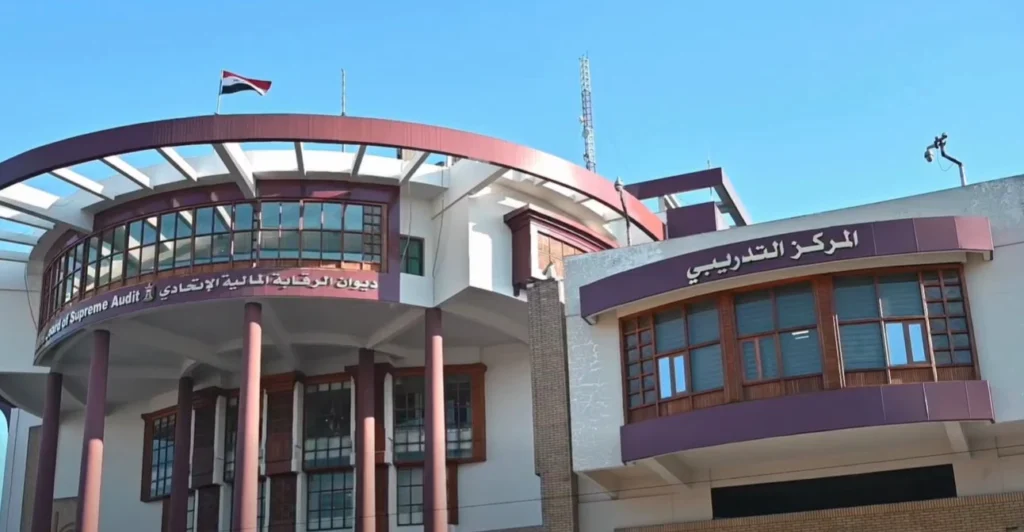 اتهامات-لمكاتب-ديوان-الرقابة-المالية-بالإخفاق-والتستر-على-الفساد-في-مؤسسات-الدولة