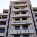 محافظ-الأنبار-يعفي-مدير-شعبة-الأملاك-في-بلدية-الرمادي-ويكلف-بديلًا-له-(وثيقة)