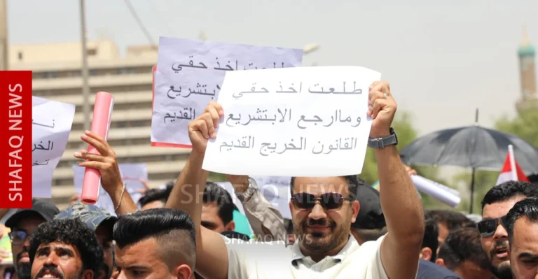 كركوك.-المحاضرون-المجانيون-يتظاهرون-للمطالبة-بتحويلهم-إلى-عقود