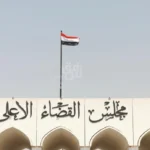 بتهمة-ابتزاز-بـ-500-ألف-دولار-وشراكة-بمشروع-سكني.-الحبس-الشديد-بحق-النائب-حسنين-الخفاجي