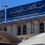 خاص.-أكثر-من-150-مسؤولاً-على-قائمة-الإعفاء-والتقاعد-في-العراق-خلال-تموز