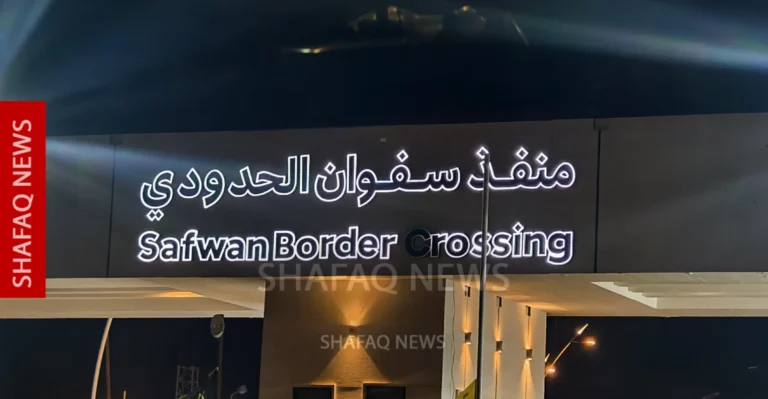 المنافذ-الحدودية-في-البصرة:-إغلاق-“سفوان”-باقٍ-لحين-زوال-الخطر