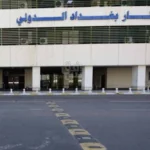 إحباط-محاولة-تهريب-عملة-أجنبية-عبر-مطار-بغداد
