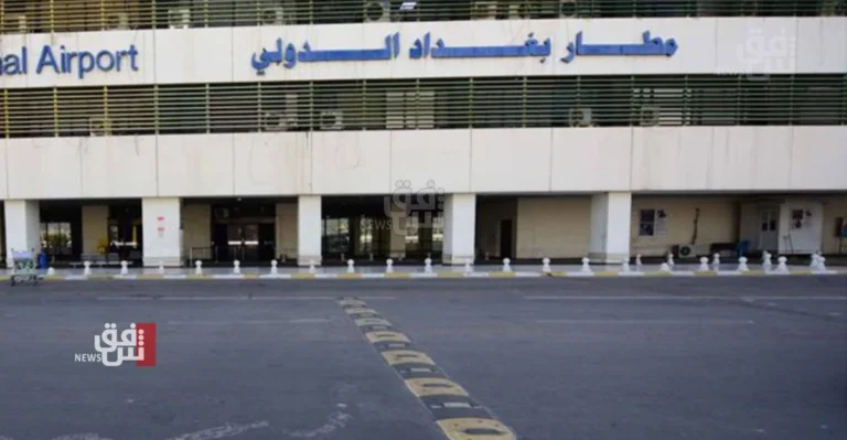 إحباط-محاولة-تهريب-عملة-أجنبية-عبر-مطار-بغداد