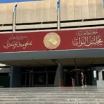 كتلة-حقوق-النيابية-تعترض-على-الحسابات-الختامية:-مرسلة-من-حكومة-الكاظمي