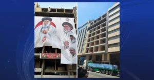رفع-صورة-علي-خامنئي-يفجر-توتراً.-ماذا-جرى-في-كربلاء؟