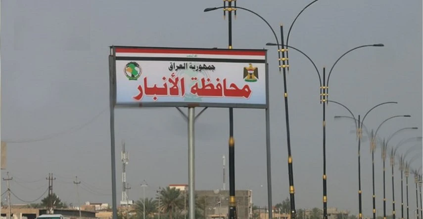 الأنبار-تشكو-بغداد:-ضعف-التمويل-أوقف-مشاريع-استراتيجية-في-المحافظة