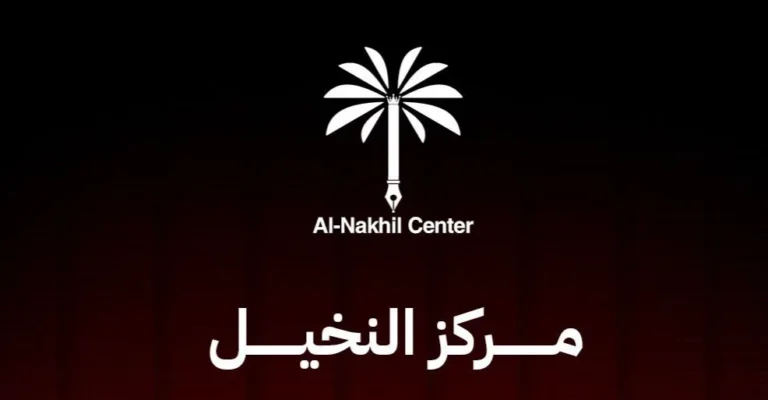 مركز-حقوقي-يحذر-من-إغلاق-20-‏صحيفة-عراقية-جراء-قرار-حكومي