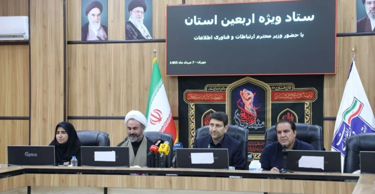 إيران:-اتفاق-مع-العراق-على-إنترنت-مجاني-لزوار-الأربعينية
