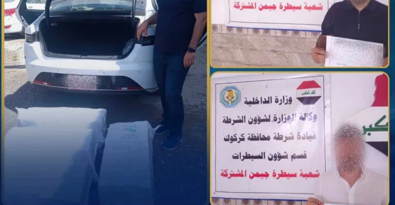 كركوك-ضبط-1.5-مليار-دينار-أثناء-نقلها-بين-محافظتين