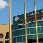 تفكيك-شبكة-فساد-كبرى-في-بلدية-الديوانية.-30-أمر-قبض-وتفتيش-تطال-مسؤولين-سابقين-وحاليين