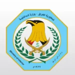 الداخلية-تتخذ-إجراءات-رادعة-بحق-ضابط-و3-منتسبين-متهمين-باغتصاب-موقوفة-بالديوانية