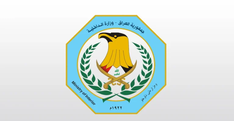 الداخلية-تتخذ-إجراءات-رادعة-بحق-ضابط-و3-منتسبين-متهمين-باغتصاب-موقوفة-بالديوانية