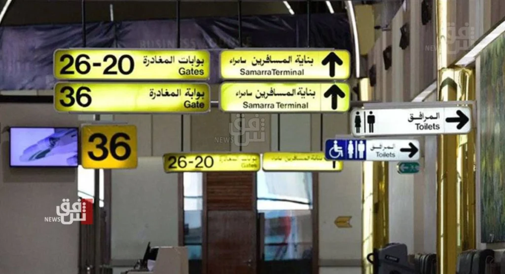 مطار-النجف:-استقبل-أكثر-من-125-ألف-مسافر-خلال-19-يوماً