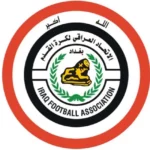 خمسة-أندية-عراقية-تمثل-أمام-الاتحاد-العراقي-للنظر-في-دعاوى-ضدها