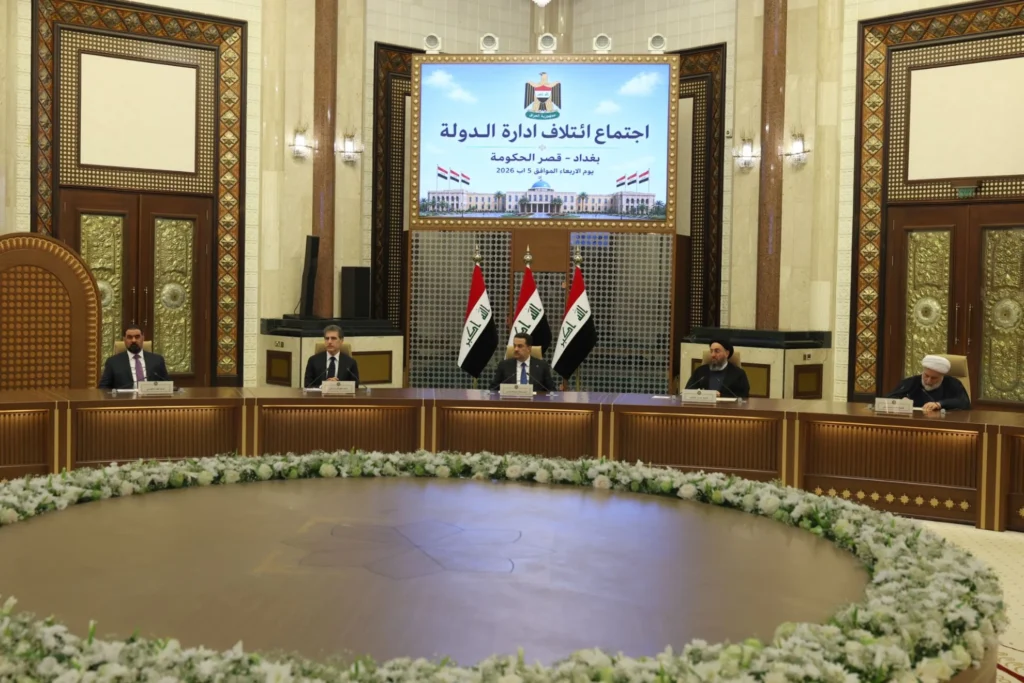 انطلاق-اجتماع-“إدارة-الدولة”-بحضور-نيجيرفان-بارزاني