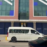 القيمة-السوقية-لأندية-دوري-نجوم-العراق-للموسم-2026-2027
