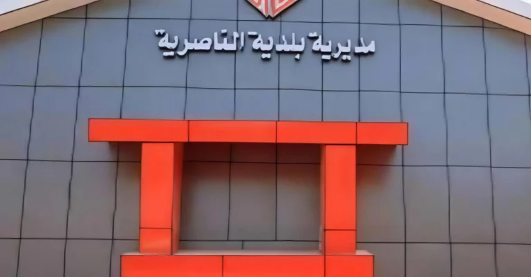 بينهم-مسؤولون-كبار.-مذكرات-قبض-بحق-8-موظفين-في-بلدية-الناصرية