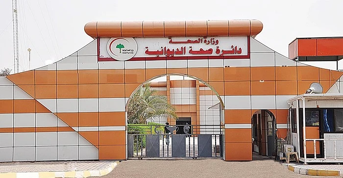 “بيع-سيارات”-يؤدي-لسحب-يد-والتحقيق-مع-3-مسؤولين-في-صحة-الديوانية-(وثيقة)