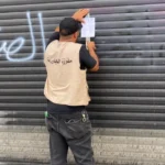 قائممقامية-الموصل-تبدأ-بإخلاء-الأحياء-السكنية-من-المحال-والورش-الصناعية