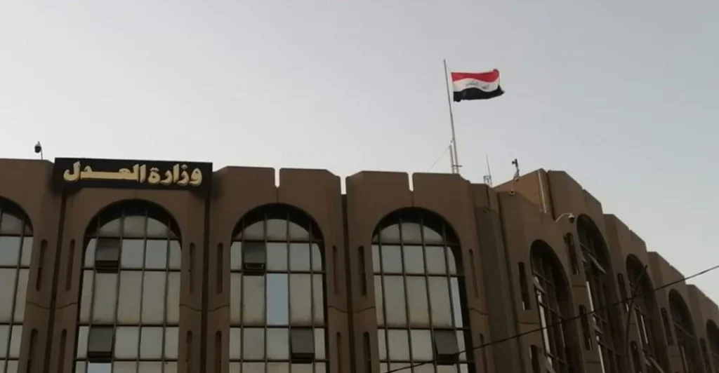 العدل-العراقية-تكسب-دعوى-قضائية-أمام-المحاكم-الأردنية-لصالح-شركة-أدوية-سامراء