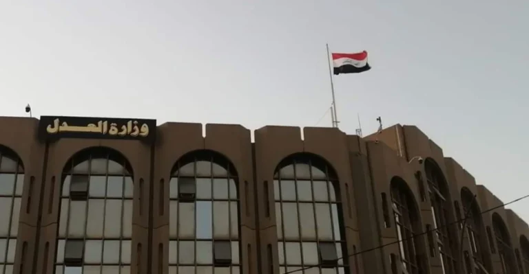 العدل-العراقية-تكسب-دعوى-قضائية-أمام-المحاكم-الأردنية-لصالح-شركة-أدوية-سامراء