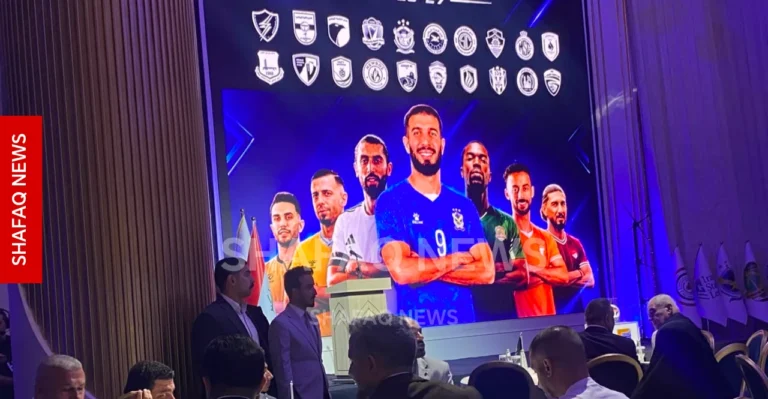 الكشف-عن-مباريات-الجولة-الأولى-من-دوري-نجوم-العراق-للموسم-الجديد