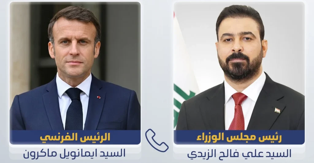 الزيدي-يدعو-ماكرون-لزيارة-العراق-ويبحث-معه-شراكة-اقتصادية-واستثمارية