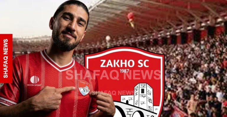 زاخو-يضم-أَكام-هاشم-“رسمياً”-ويؤكد:-لا-خلافات-مع-أندية-كوردستان