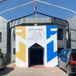 الاتحاد-العراقي-يكشف-عن-التصميم-الجديد-لكأس-السوبر