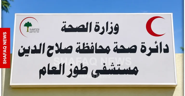أوصاه-الأطباء-بطعام-خفيف.-“كمية-كبيرة-من-الكباب-الدسم”-تنتهي-بوفاة-مريض-في-العراق
