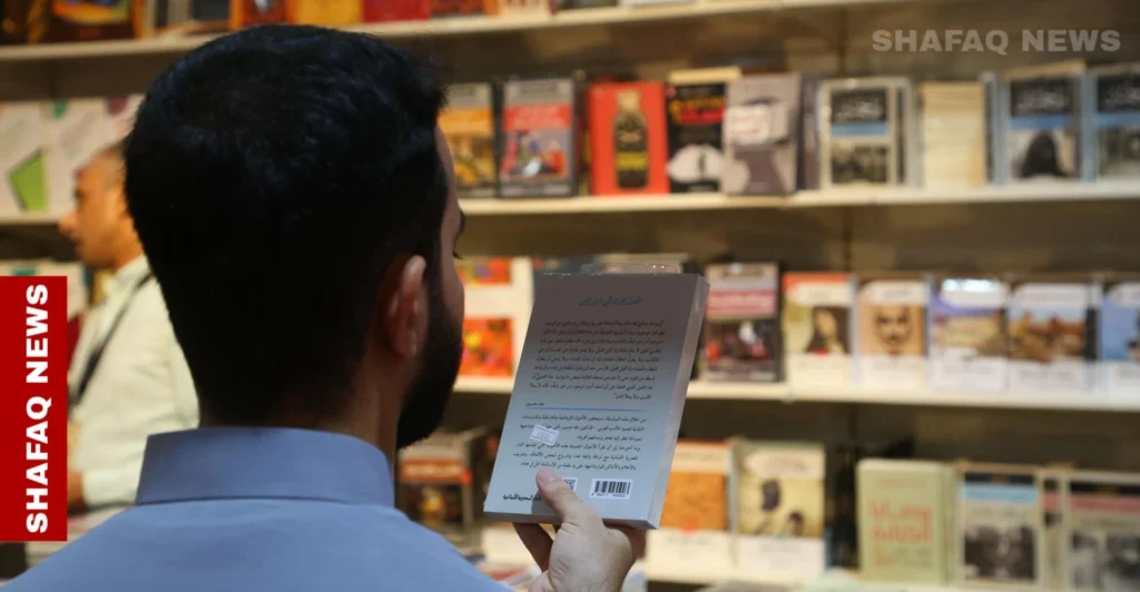بمشاركة-واسعة.-انطلاق-معرض-بغداد-الدولي-للكتاب-في-الثاني-من-أيلول-المقبل
