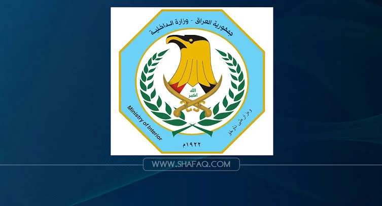 الداخلية-العراقية-تسحب-أفراد-حماية-النواب-المدانين-بالفساد-المالي