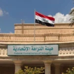 النزاهة-تُحبط-الاستيلاء-على-40-دونماً-من-أراضي-الدولة-بالأنبار-وتُنفذ-أوامر-قبض-بحق-34-متهماً