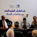 ندوة-في-بغداد-لحماية-الإرث-الايزيدي-ودعوات-لعودة-المغتربين