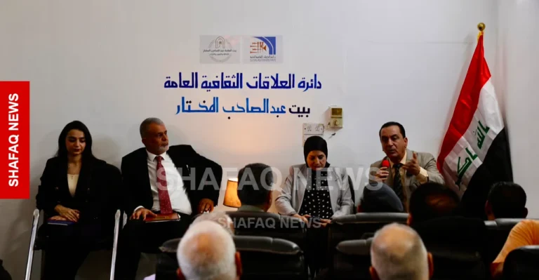 ندوة-في-بغداد-لحماية-الإرث-الايزيدي-ودعوات-لعودة-المغتربين