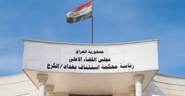 سرقا-ضحيتهما-واتهما-“ثوراً”-بقتله.-الإعدام-شنقاً-لمدانَين-بالجرم-المشهود-في-بغداد