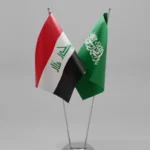 حصري.-انفراجة-أمنية-تعيد-البعثة-السعودية-إلى-بغداد-قريباً