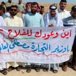 التجارة-تعلن-بدء-صرف-مستحقات-المزارعين-والفلاحين