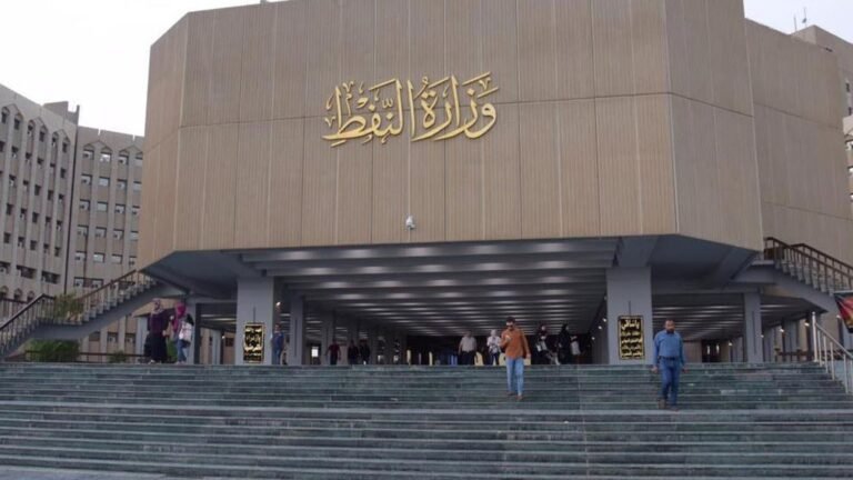 إعفاء-مدير-هيئة-توزيع-المشتقات-النفطية-في-بغداد-من-منصبه
