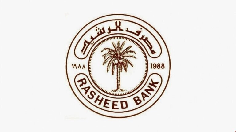 مصرف-الرشيد-ينفي-صلته-بالموظفين-الوهميين-في-وزارة-الكهرباء